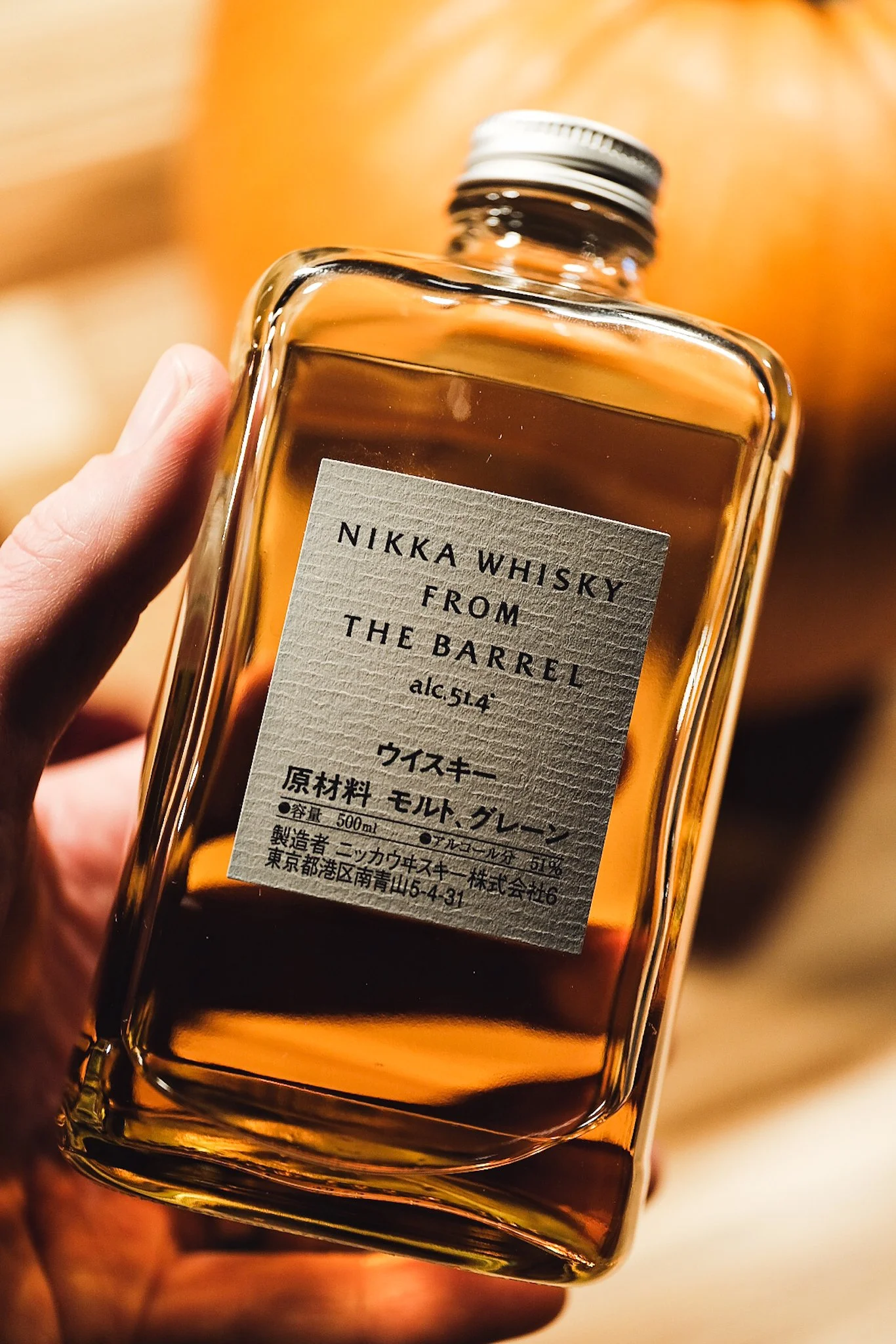 Nikka Whisky